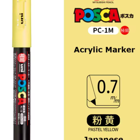 POSCA 1PC MARCADOR PEQ P.YELLOW